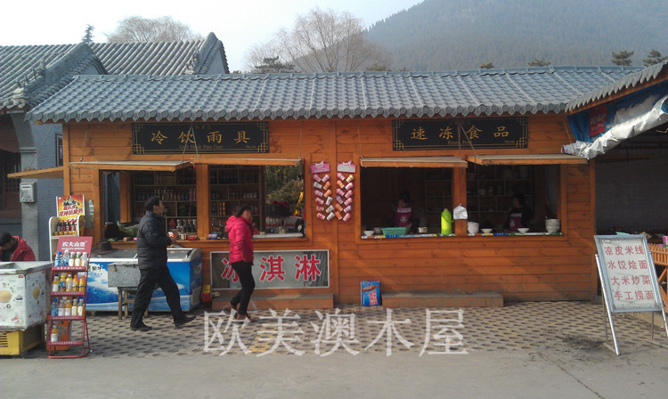 小卖部  售货亭 05
